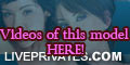 lenamein PRIVATE